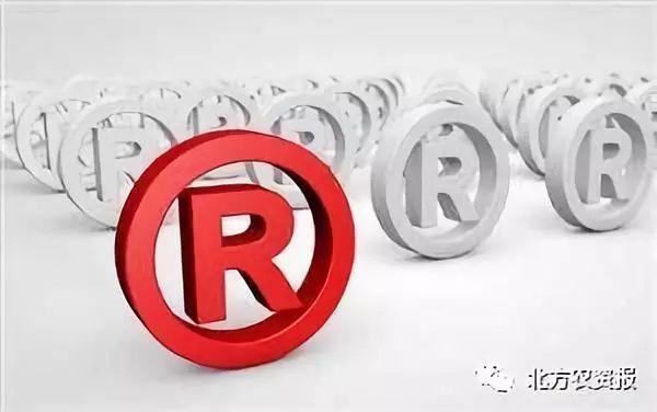 農(nóng)產(chǎn)品商標(biāo)注冊(cè)有類別,流程看這里!