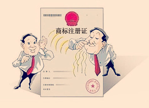 商標注冊，是否必須以公司名義申請？