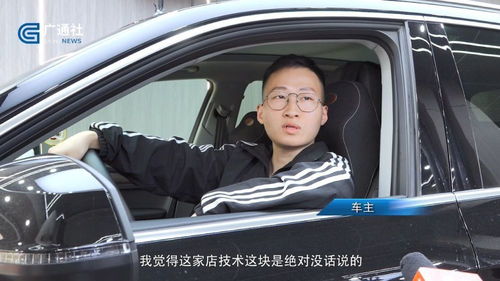杭州邦信汽車用品 以品質(zhì)服務引領汽車銷售新潮流