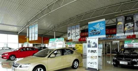 買車時最多能砍多少錢？4S店銷售透露一個數字 這是底線！