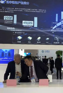 通宇通訊閃耀2019中國國際信息通信展，5G產(chǎn)品與服務(wù)引領(lǐng)未來通信新風向